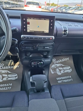 Citroen C4 Cactus 1, 2 I CACTUS | Mobile.bg � ����� ������ 14