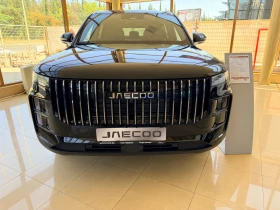 Jaecoo 7 ����� ������ 224�.�. | Mobile.bg � ����� ������ 2