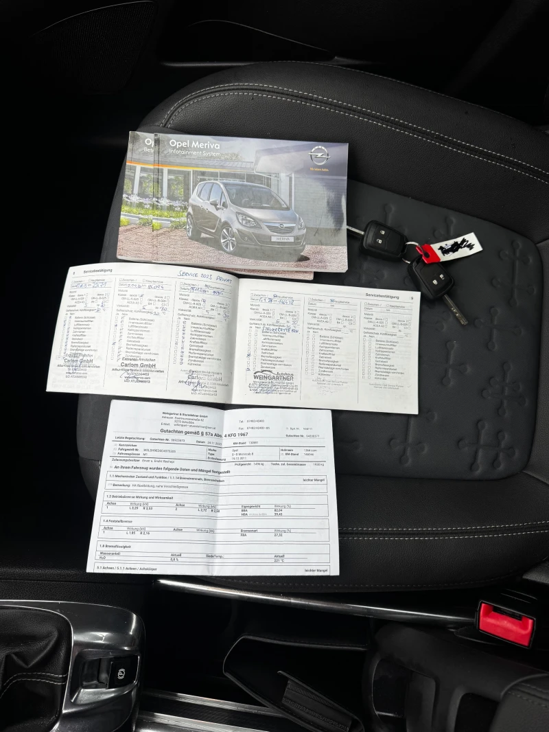 Opel Meriva 1.4eco-tec* KLIMA* NOV VNOS* , снимка 16 - Автомобили и джипове - 52473053