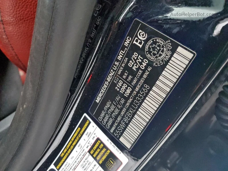 Mercedes-Benz C 300 AMG* BURMESTER* 4MATIC* , снимка 12 - Автомобили и джипове - 53144545