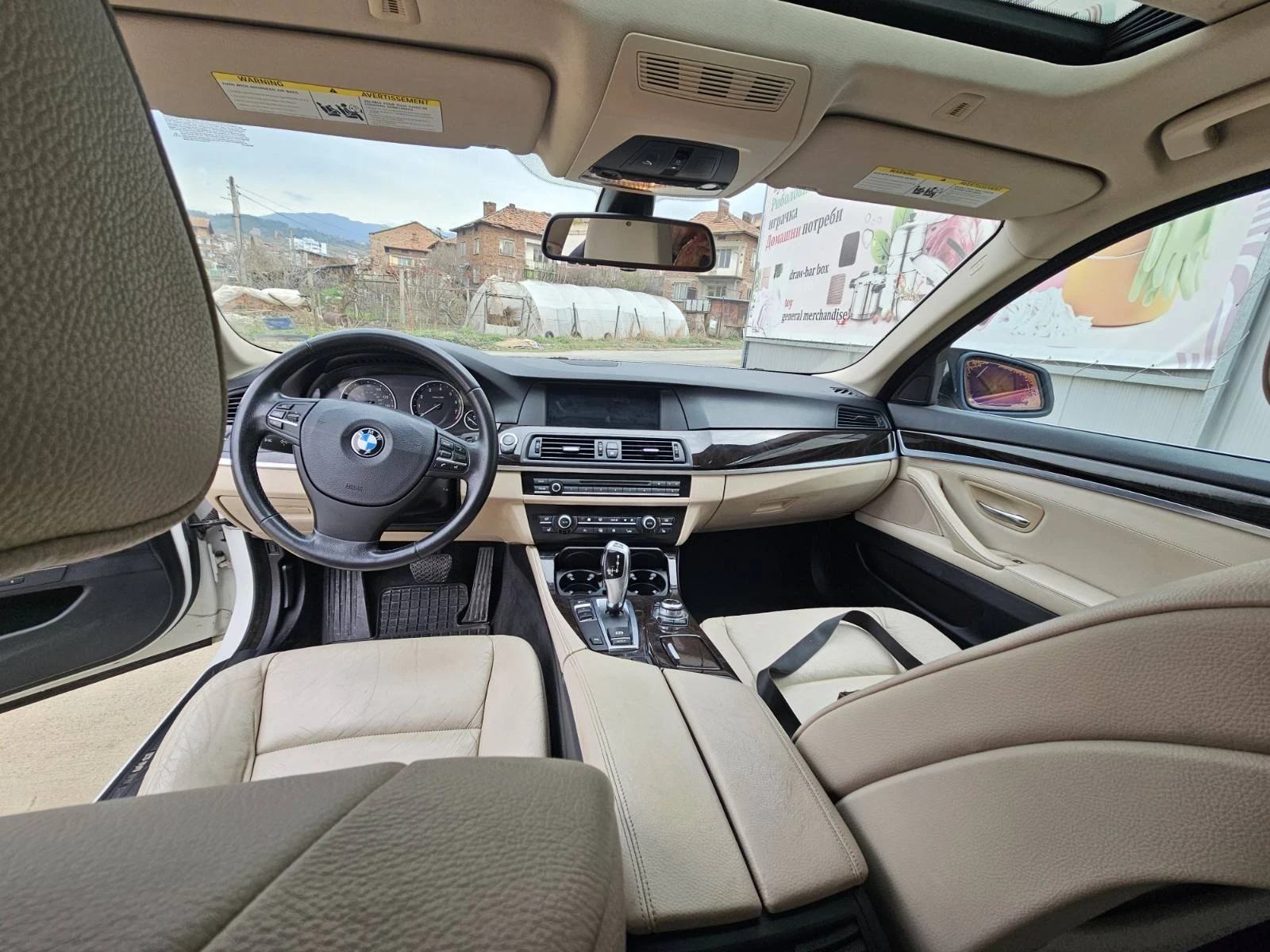 BMW 535 | Mobile.bg   11