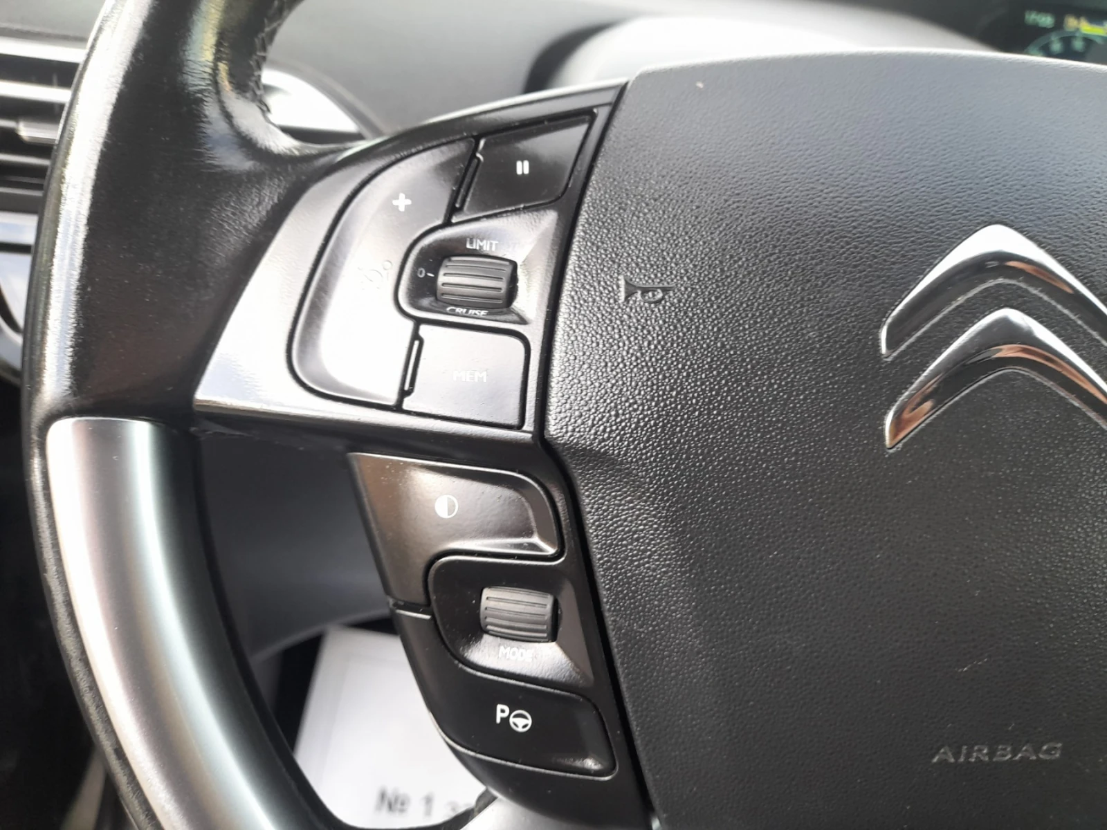 Citroen Grand C4 Picasso 1.6HDI  | Mobile.bg — изображение 16