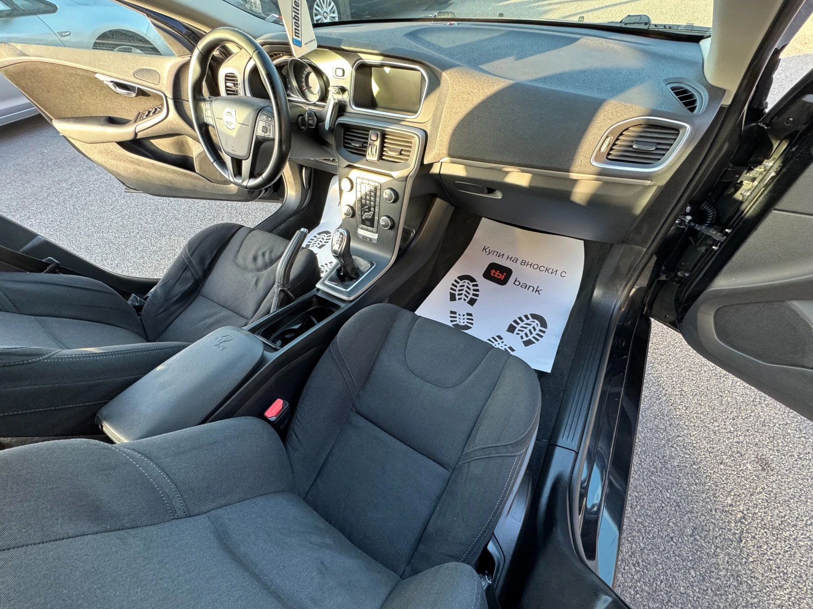 Volvo V40 1.6 D ��� ����  | Mobile.bg � ����������� 8