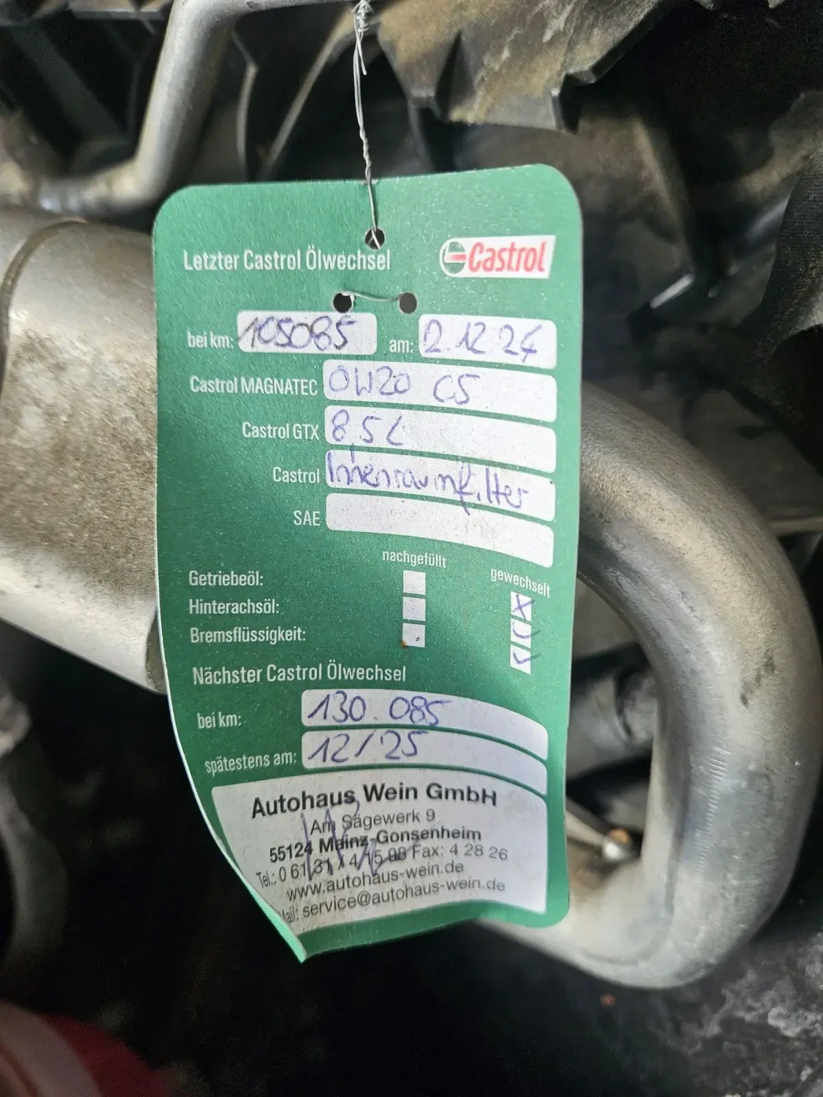 Mercedes-Benz GT AMG 4.3 | Mobile.bg � ����������� 10