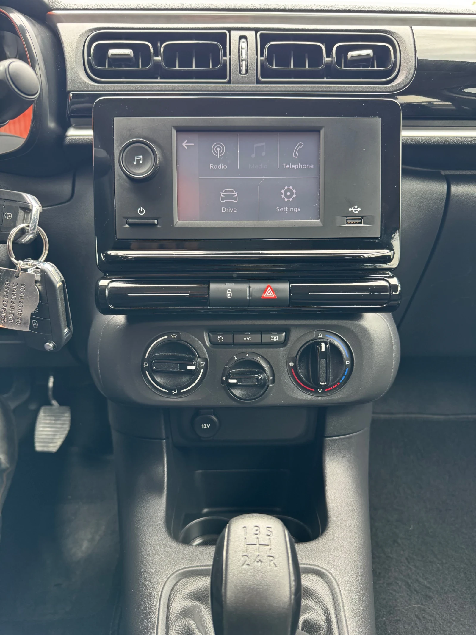 Citroen C3 1.3 Facelift 35000 km!, снимка 15 - Автомобили и джипове - 54389037