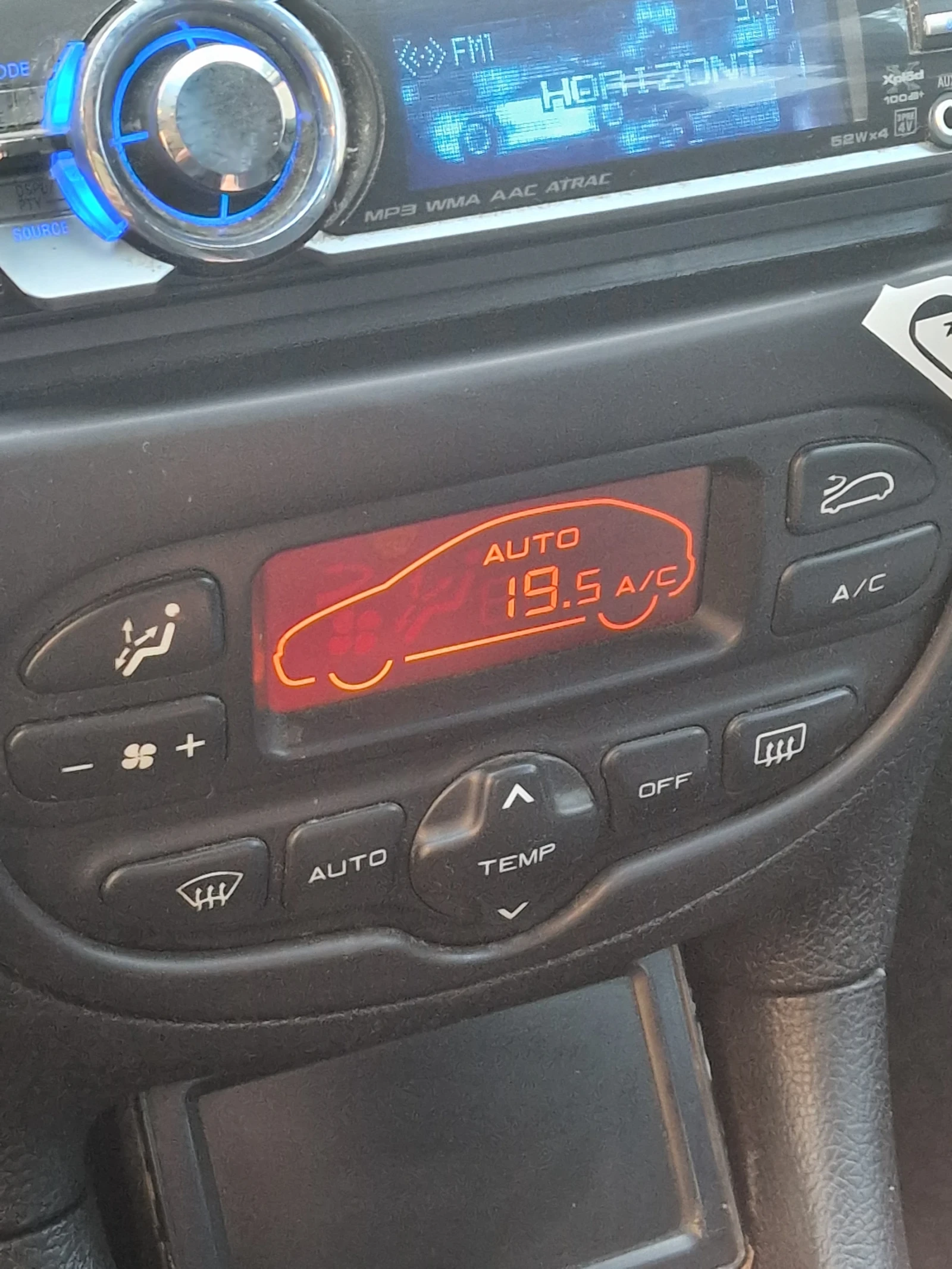 Peugeot 206 парктроник/аудио система/лети джанти, снимка 15 - Автомобили и джипове - 54444704