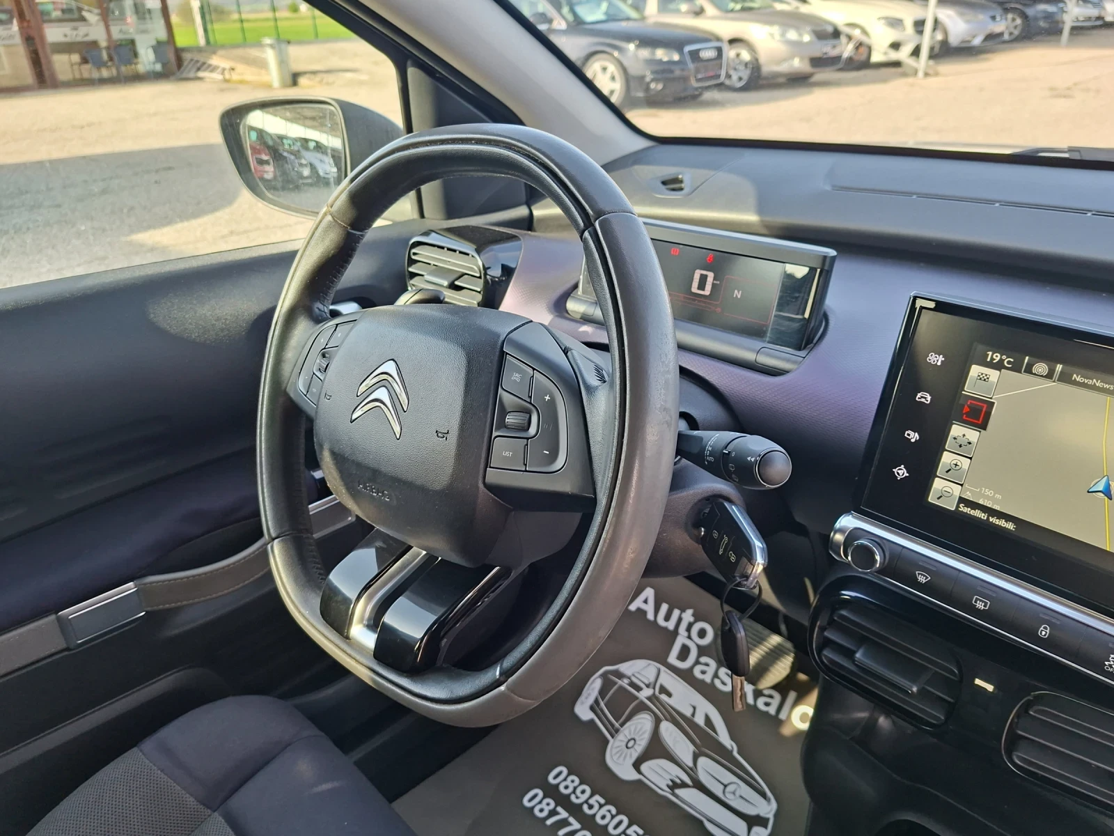 Citroen C4 Cactus 1, 2 I CACTUS, снимка 17 - Автомобили и джипове - 55135793