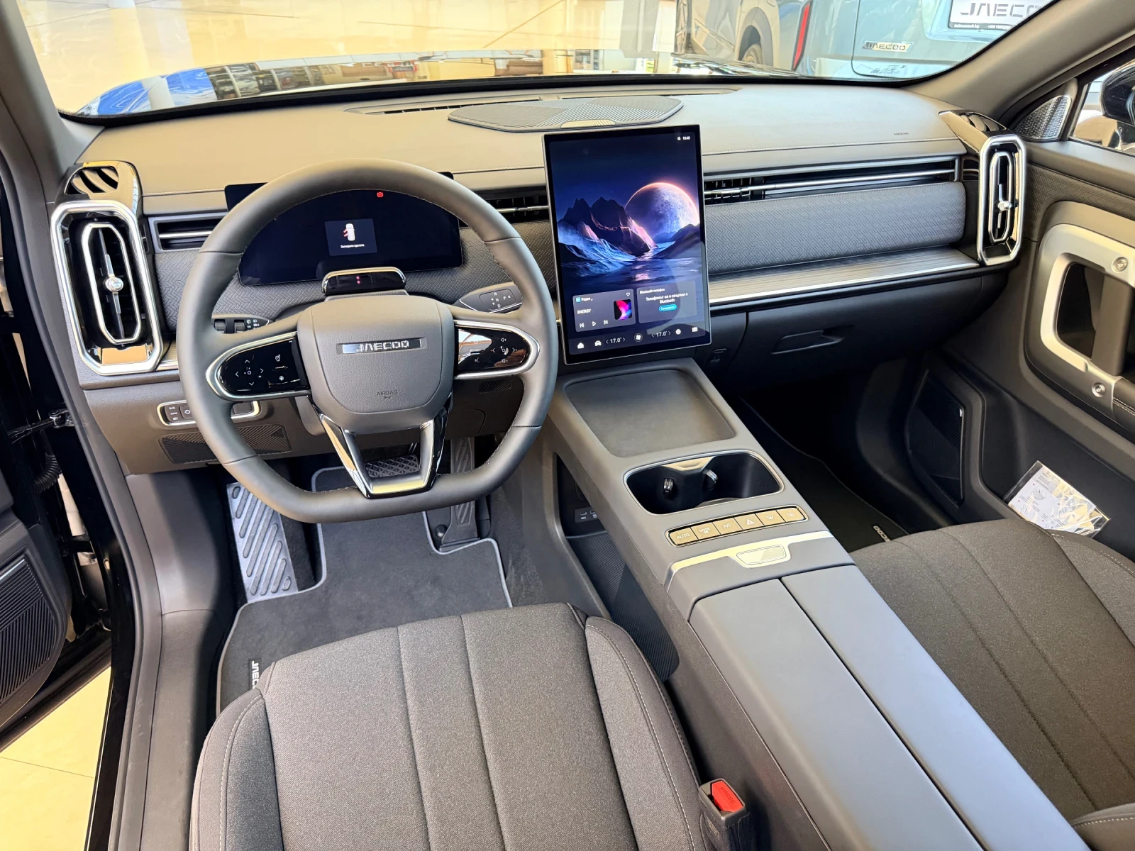Jaecoo 7 ����� ������ 224�.�. | Mobile.bg � ����������� 8