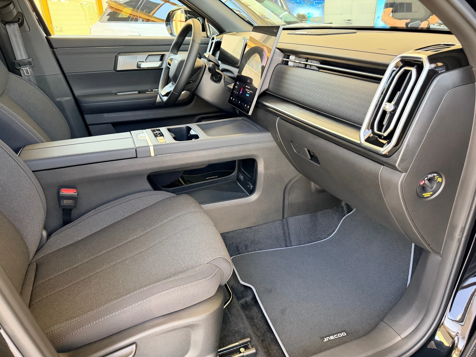 Jaecoo 7 ����� ������ 224�.�. | Mobile.bg � ����������� 11