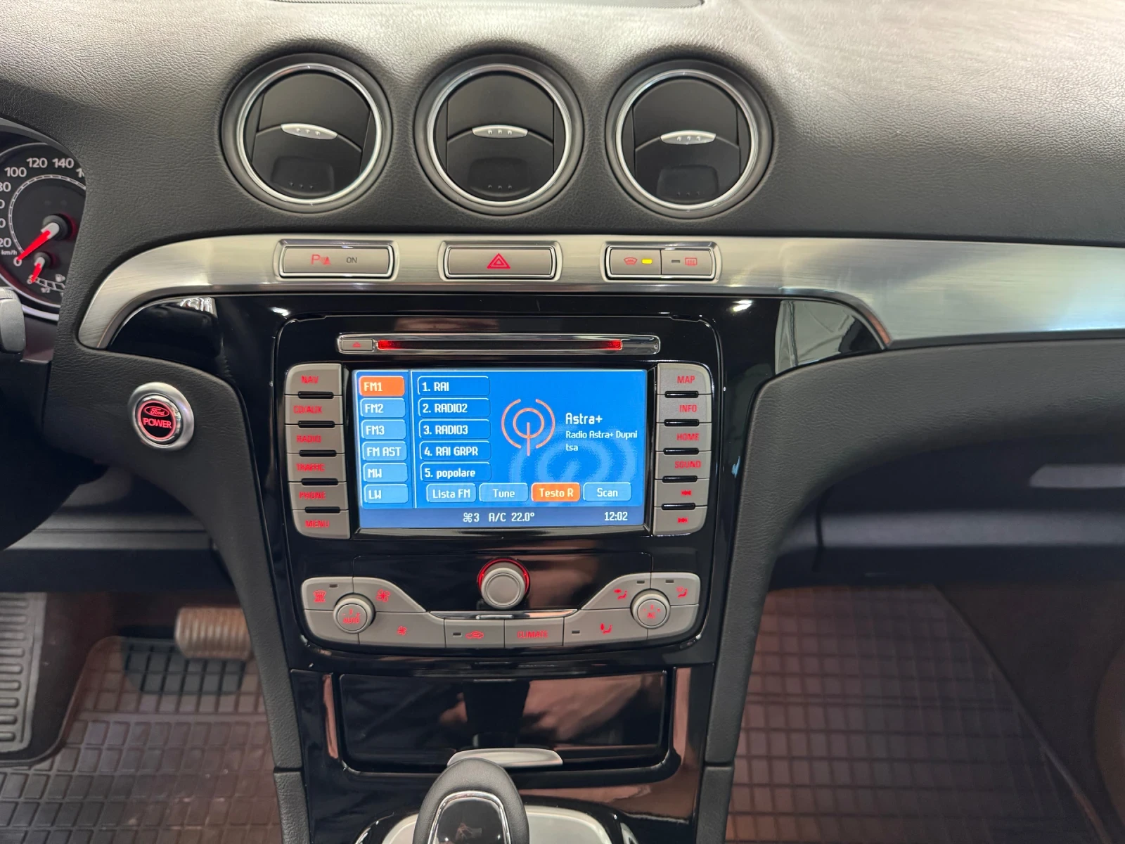 Ford S-Max 2.0 i 203 к.с. | TITANIUM | 139.000 km, снимка 13 - Автомобили и джипове - 56334464