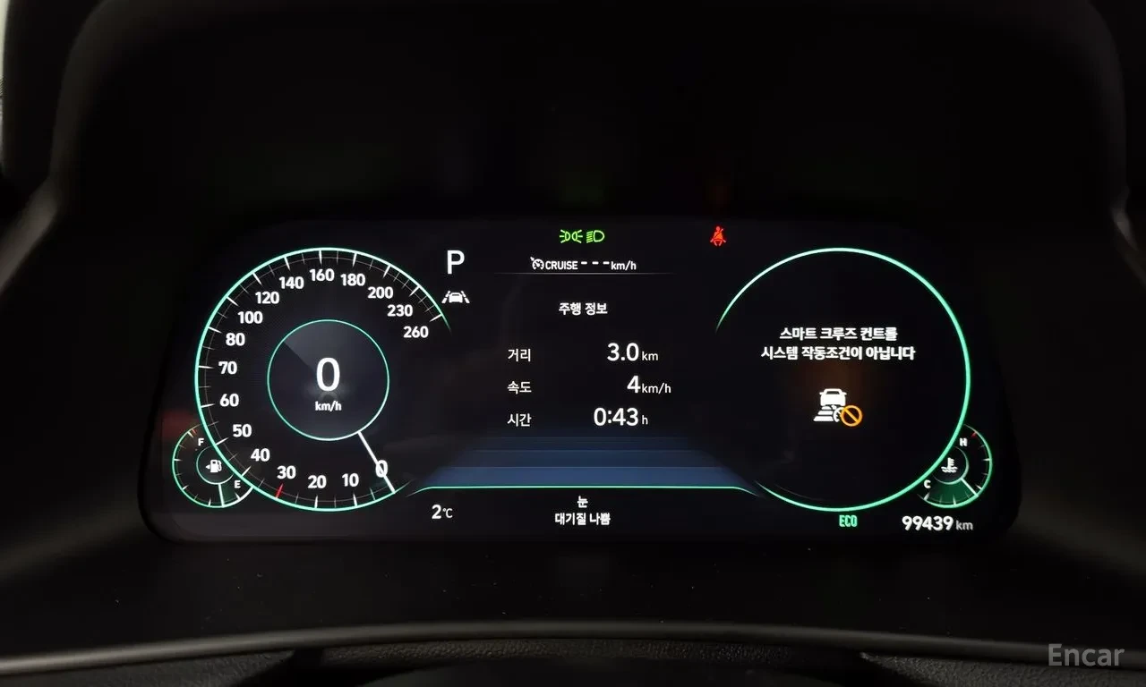 Hyundai Sonata 2.0 �������� ���! | Mobile.bg � ����������� 8