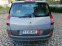 Обява за продажба на Renault Scenic 1.6I-ОБСЛУЖЕНА! ОТЛИЧНА! НАВИ !ВСИЧКО РАБОТИ!!!  ~4 200 лв. - изображение 3
