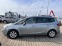 Обява за продажба на Opel Zafira 1.6CDTI 6+ 1 NAVI EURO 6 ~9 900 лв. - изображение 8