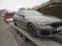 Обява за продажба на BMW 540 Xdrive, Bowers&Wilkins, Masage, 1Година Гаранция ~ 119 500 лв. - изображение 10