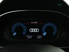 Audi Q3  KOMFORT * KEYLESS * АвтоКредит * (ЦЕНА ДО БГ), снимка 11