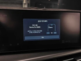 Hyundai Santa fe G4KP, снимка 17