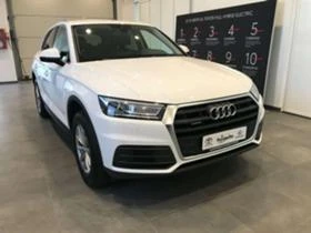 Audi Q5 2.0 TDI Quattro