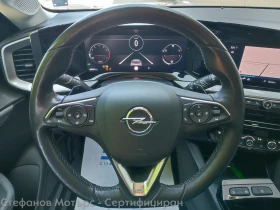 Opel Mokka Elegance 1.2  (96kW/130 ..) AT8 | Mobile.bg    9