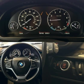 BMW X5 360/Панорама/7 места/Bang & Olufsen/ТОП състояние - 39990 лв. / 20446.56 € - 79798214 11