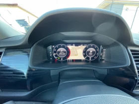 Skoda Kodiaq, снимка 10