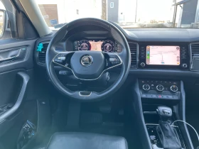 Skoda Kodiaq, снимка 7