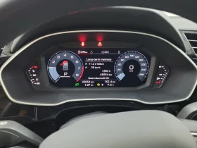 Audi Q3 * PROGRESSIV* * Автокредит* * Пълна сервизна истор - 19500 € / 38138.68 лв. - 42720913 10