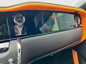 Rolls-Royce Cullinan SERIES II, снимка 7 - Автомобили и джипове - 53611551