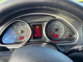Audi Q7 | Mobile.bg � ����� ������ 10