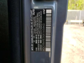 Mercedes-Benz G 500 4MATIC | Mobile.bg � ����� ������ 12