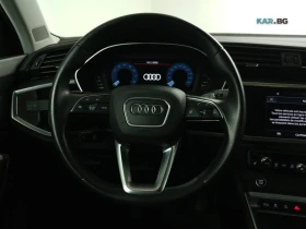 Audi Q3  KOMFORT * KEYLESS * АвтоКредит * (ЦЕНА ДО БГ) | Auto.bg — изображение 10