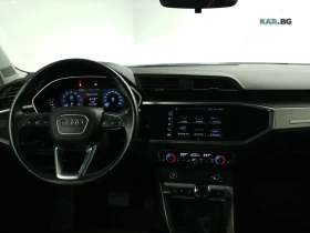 Audi Q3  KOMFORT * KEYLESS * АвтоКредит * (ЦЕНА ДО БГ) | Auto.bg — изображение 9