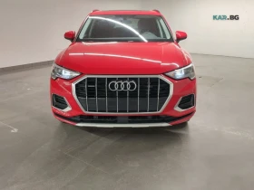 Audi Q3  KOMFORT * KEYLESS * АвтоКредит * (ЦЕНА ДО БГ) | Auto.bg — изображение 2