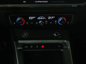 Audi Q3  KOMFORT * KEYLESS * АвтоКредит * (ЦЕНА ДО БГ) | Auto.bg — изображение 13