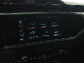 Audi Q3  KOMFORT * KEYLESS * АвтоКредит * (ЦЕНА ДО БГ) | Auto.bg — изображение 12