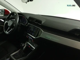 Audi Q3  KOMFORT * KEYLESS * АвтоКредит * (ЦЕНА ДО БГ) | Auto.bg — изображение 8
