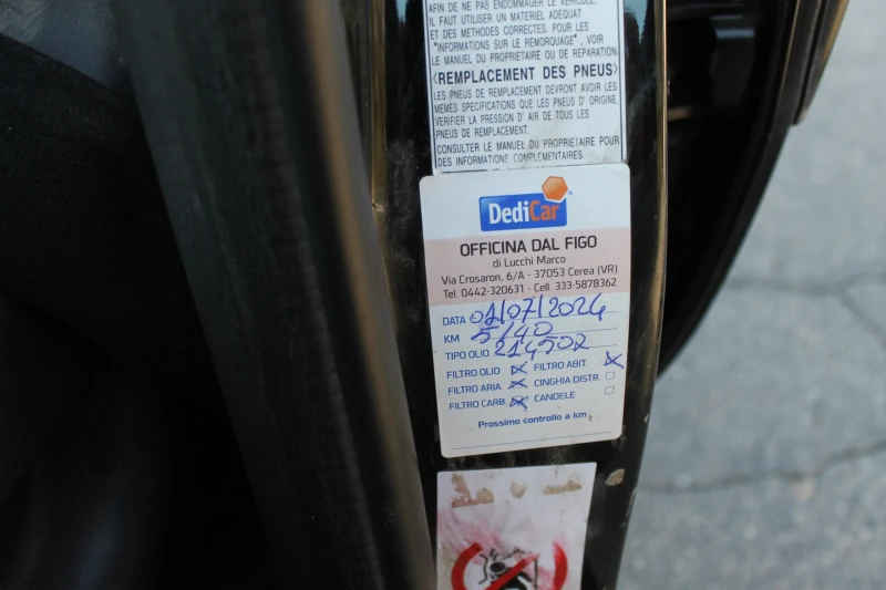 Toyota Rav4 226000км., ИТАЛИЯ, НОВ ВНОС, снимка 13 - Автомобили и джипове - 52277359