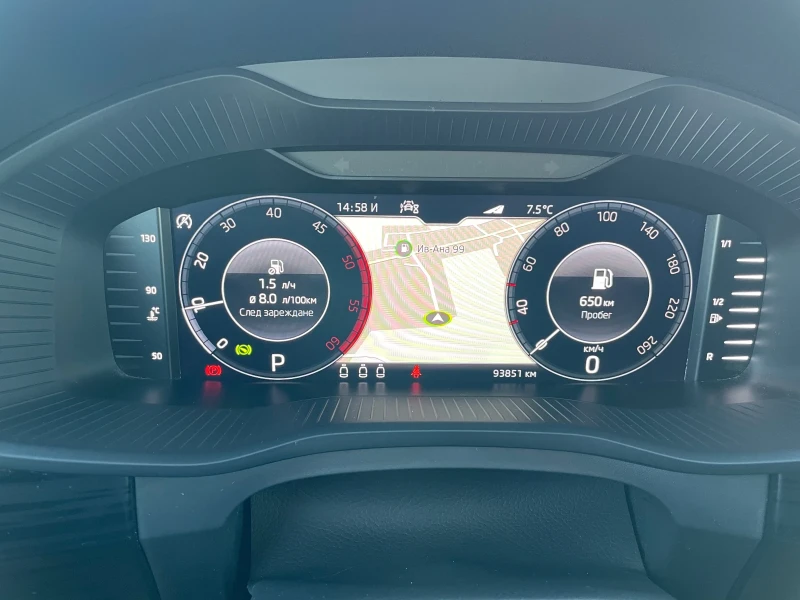 Skoda Kodiaq, снимка 15 - Автомобили и джипове - 52802989