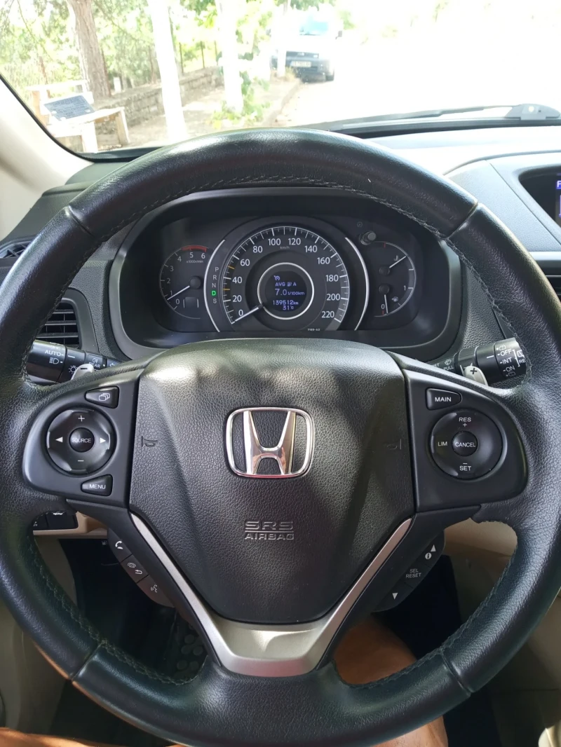 Honda Cr-v 4 // 2.2ID-Tec // 4x4 - 29900 лв. - 68756272 | Car24.bg