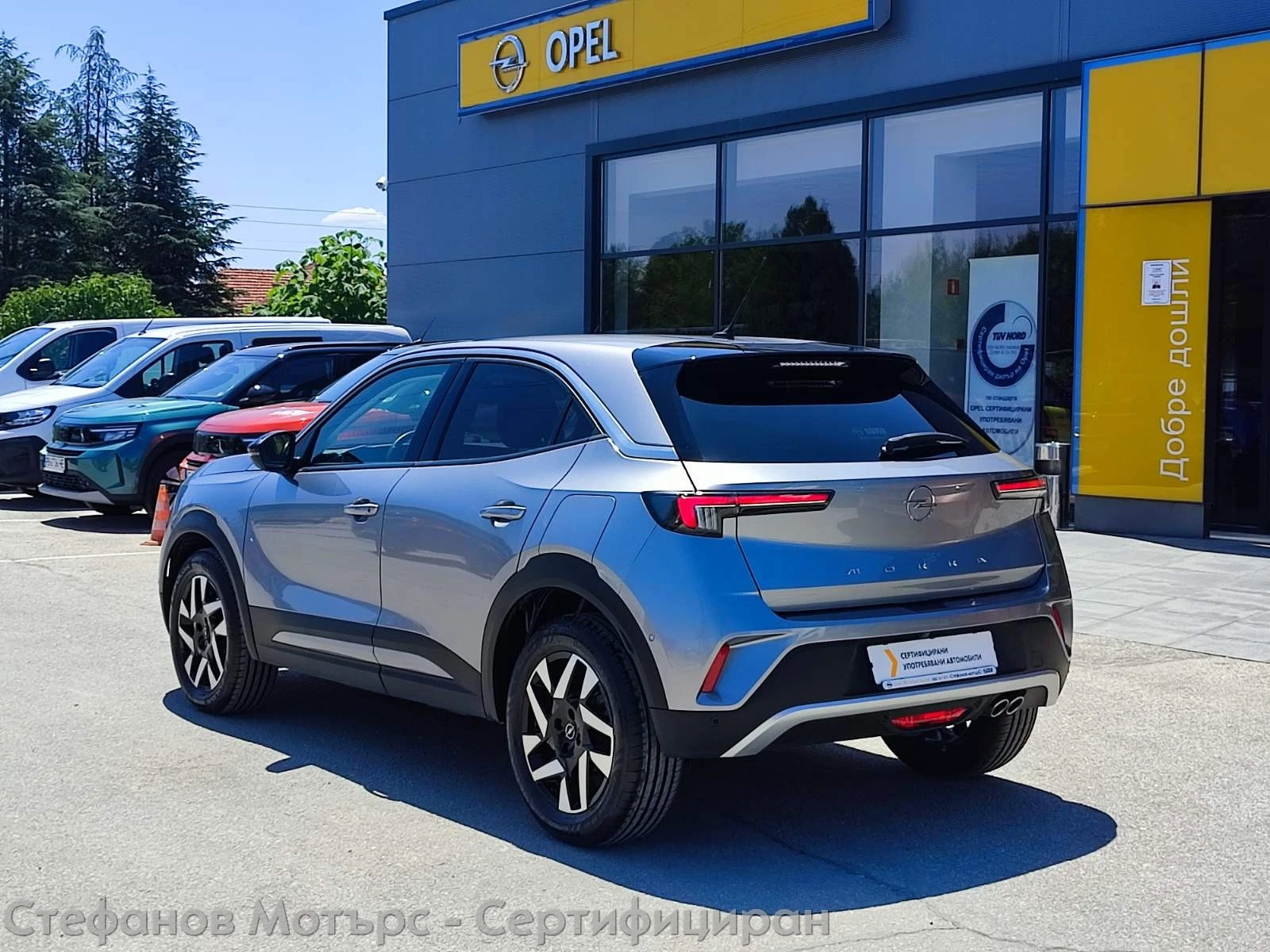 Opel Mokka Elegance 1.2 бензин (96kW/130 к.с.) AT8 - изображение 6