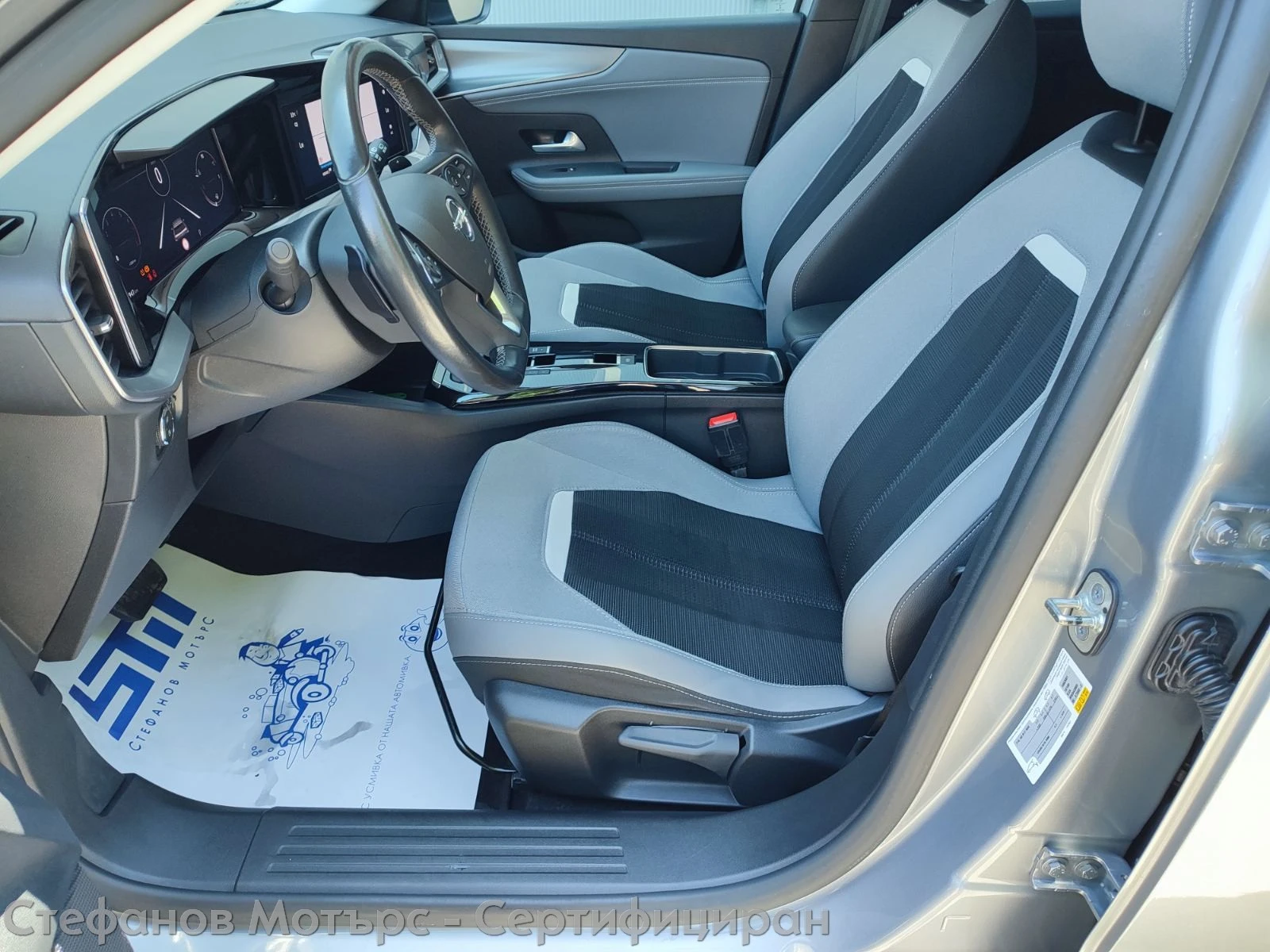 Opel Mokka Elegance 1.2  (96kW/130 ..) AT8 | Mobile.bg   12