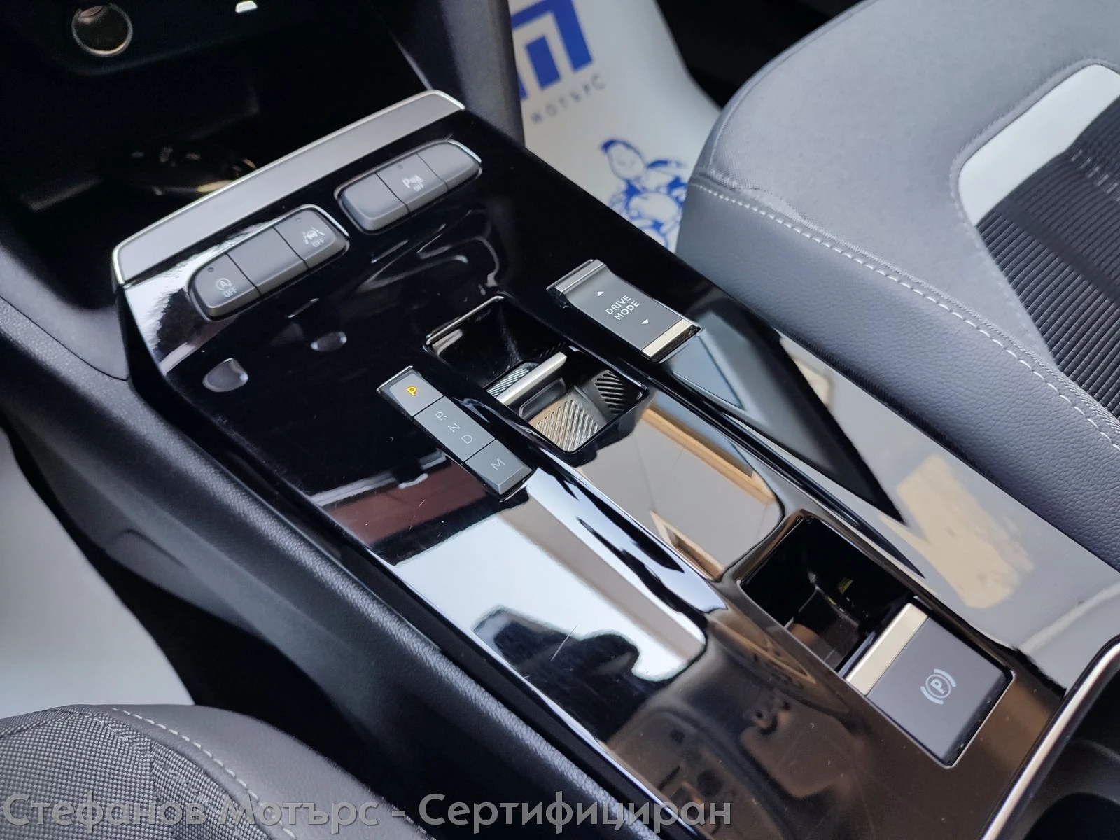 Opel Mokka Elegance 1.2  (96kW/130 ..) AT8 | Mobile.bg   14