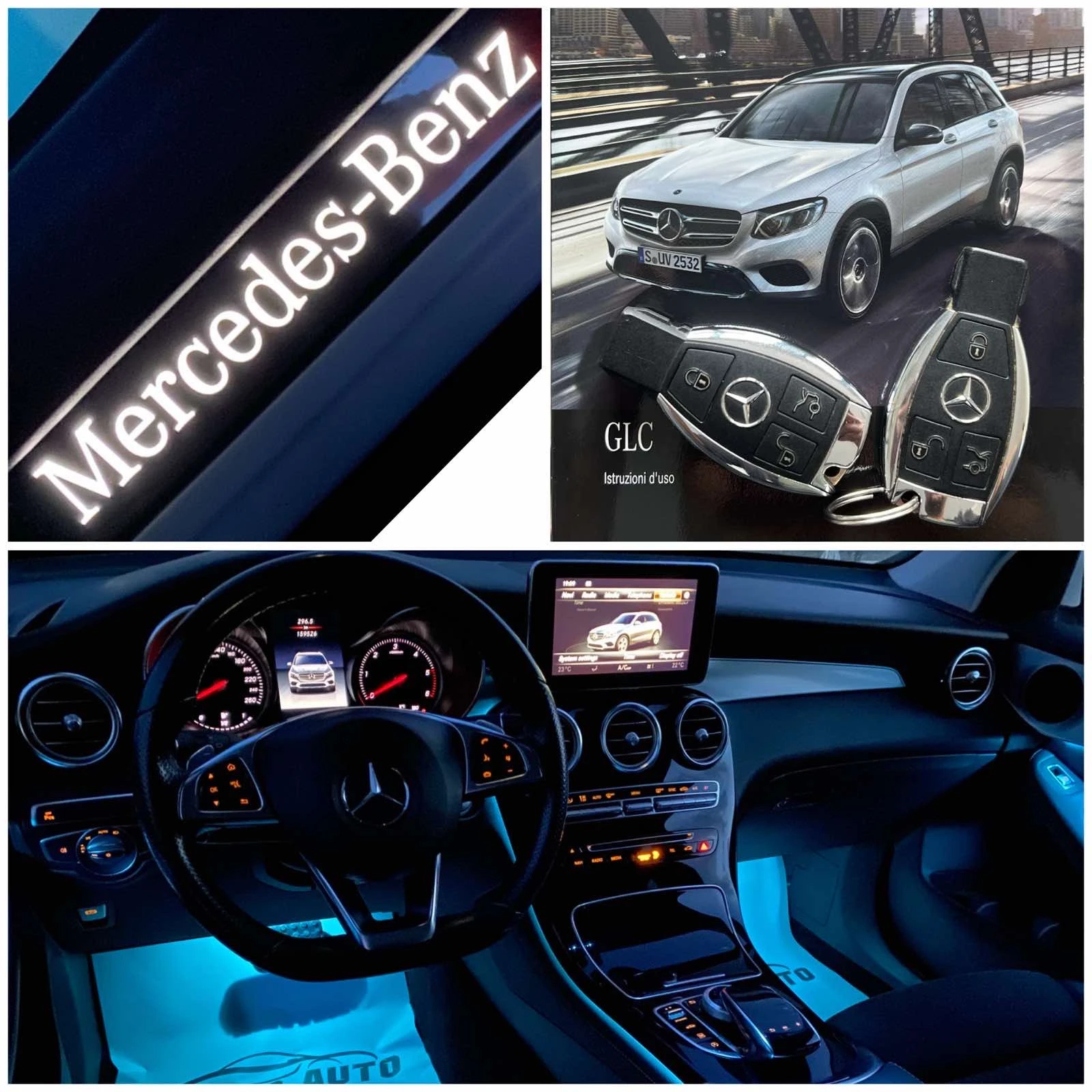 Mercedes-Benz GLC 250 * AMG PREMIUM * 4-MATIC * , снимка 16 - Автомобили и джипове - 53989607