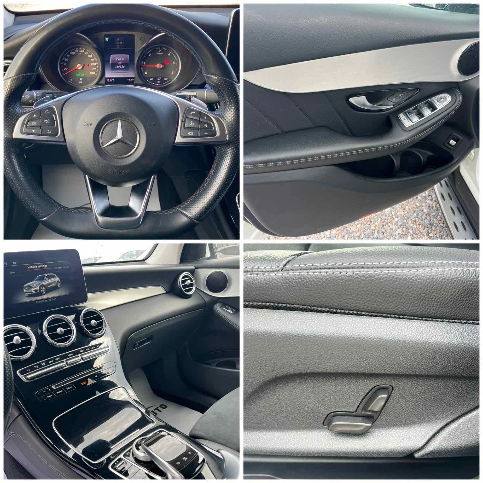 Mercedes-Benz GLC 250 * AMG PREMIUM * 4-MATIC * , снимка 15 - Автомобили и джипове - 53989607
