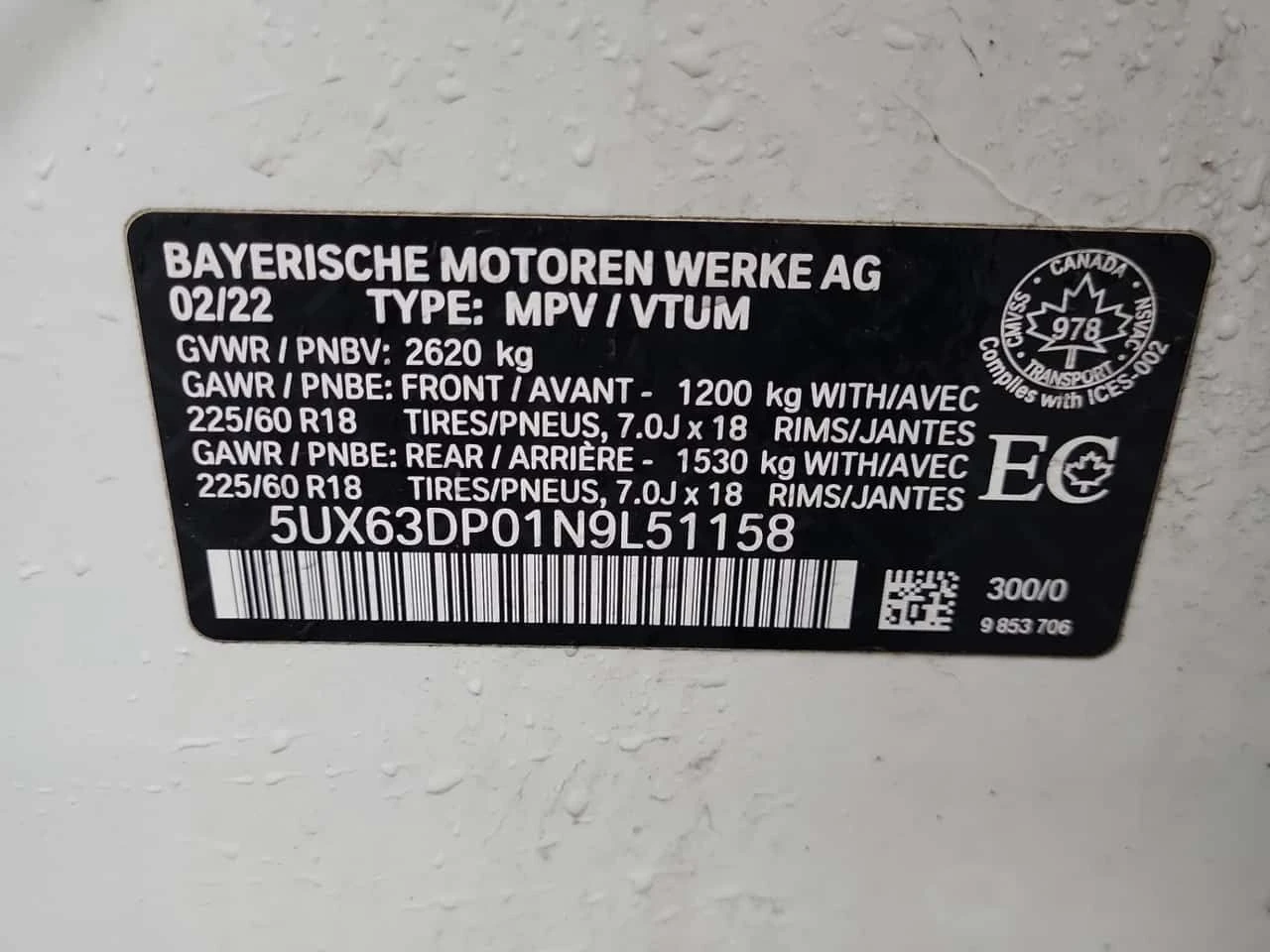 BMW X3 * XDRIVE30E * CARFAX * БЕЗ ИНЦИДЕНТИ * , снимка 15 - Автомобили и джипове - 54328237