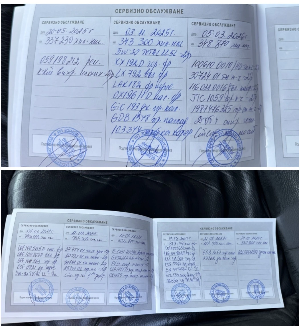 Audi Q7, снимка 13 - Автомобили и джипове - 54415288