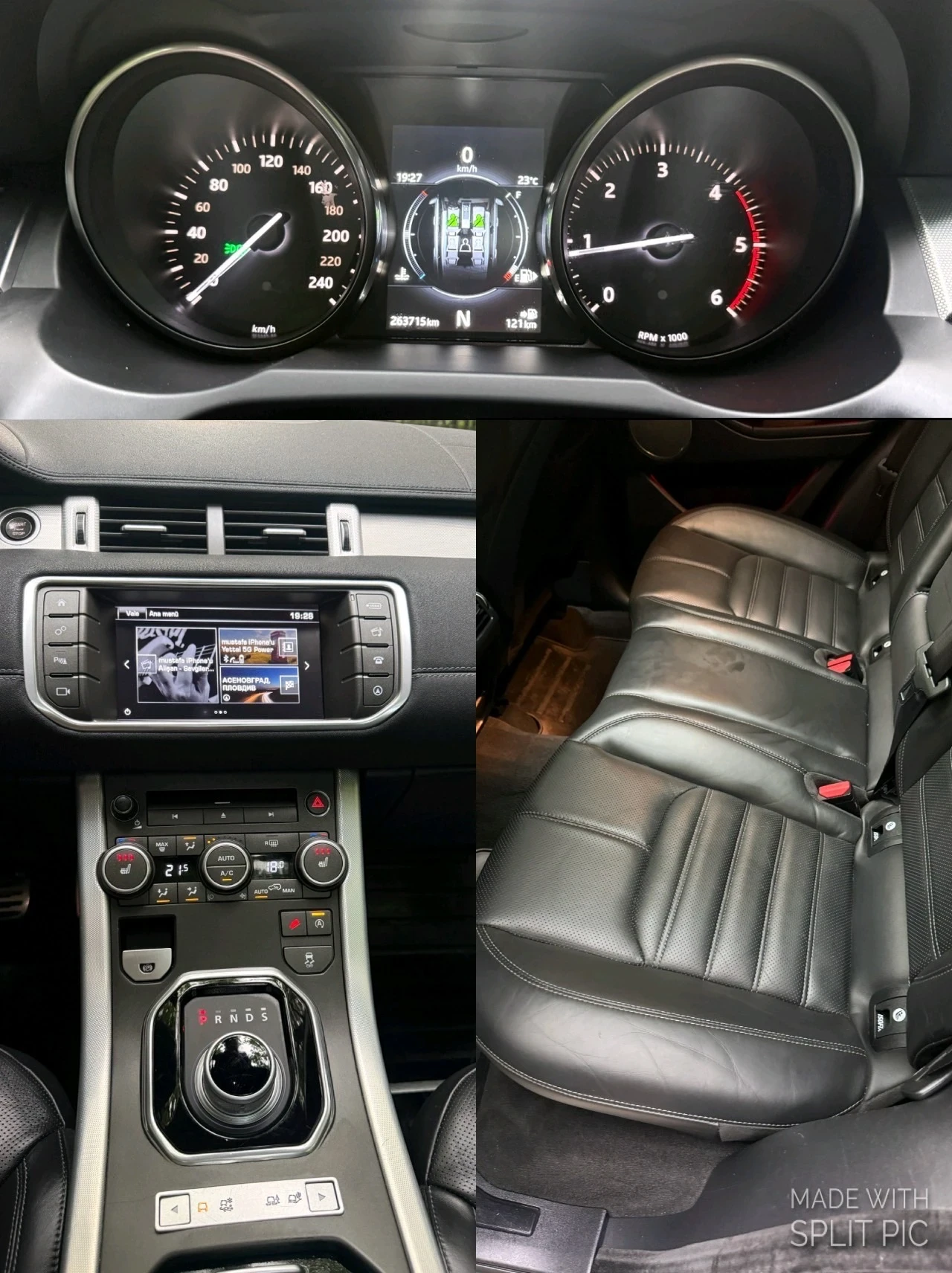 Land Rover Range Rover Evoque 2.0 180к.с HSE-DYNAMiC FULL, снимка 16 - Автомобили и джипове - 54873749