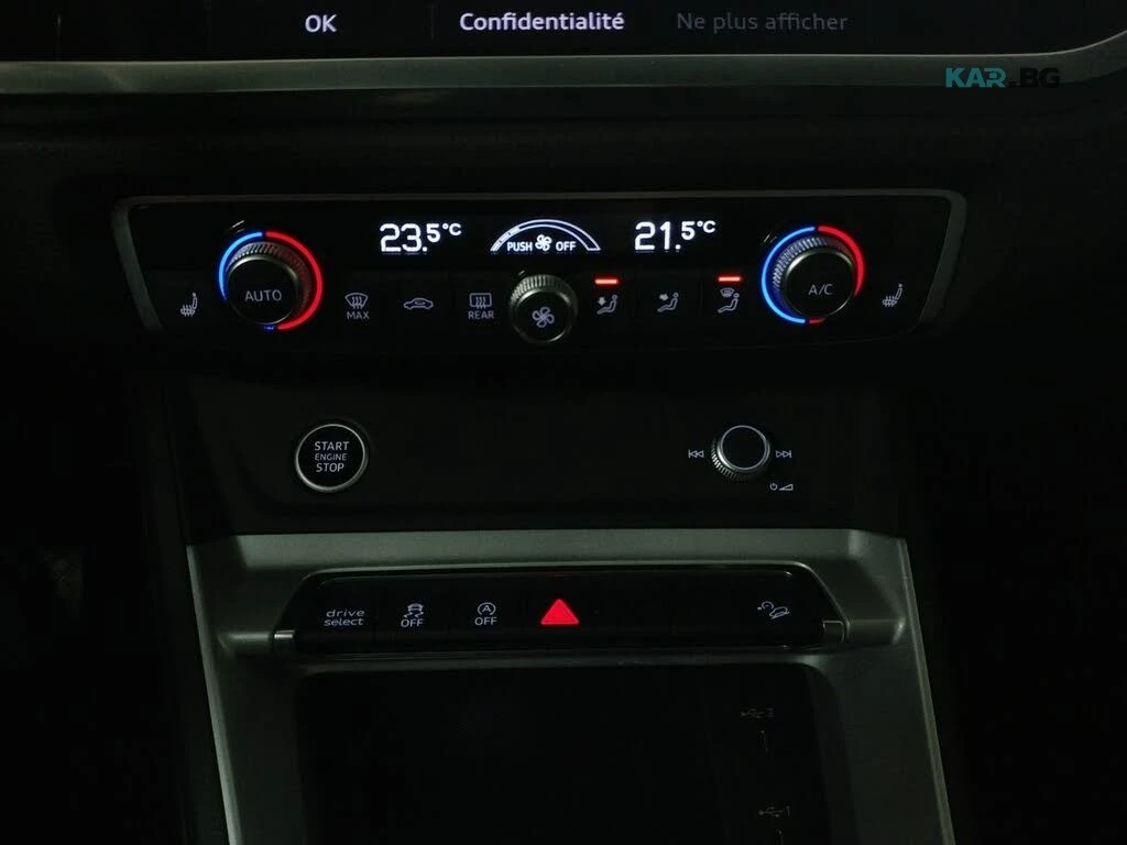 Audi Q3  KOMFORT * KEYLESS * АвтоКредит * (ЦЕНА ДО БГ), снимка 13 - Автомобили и джипове - 54897179