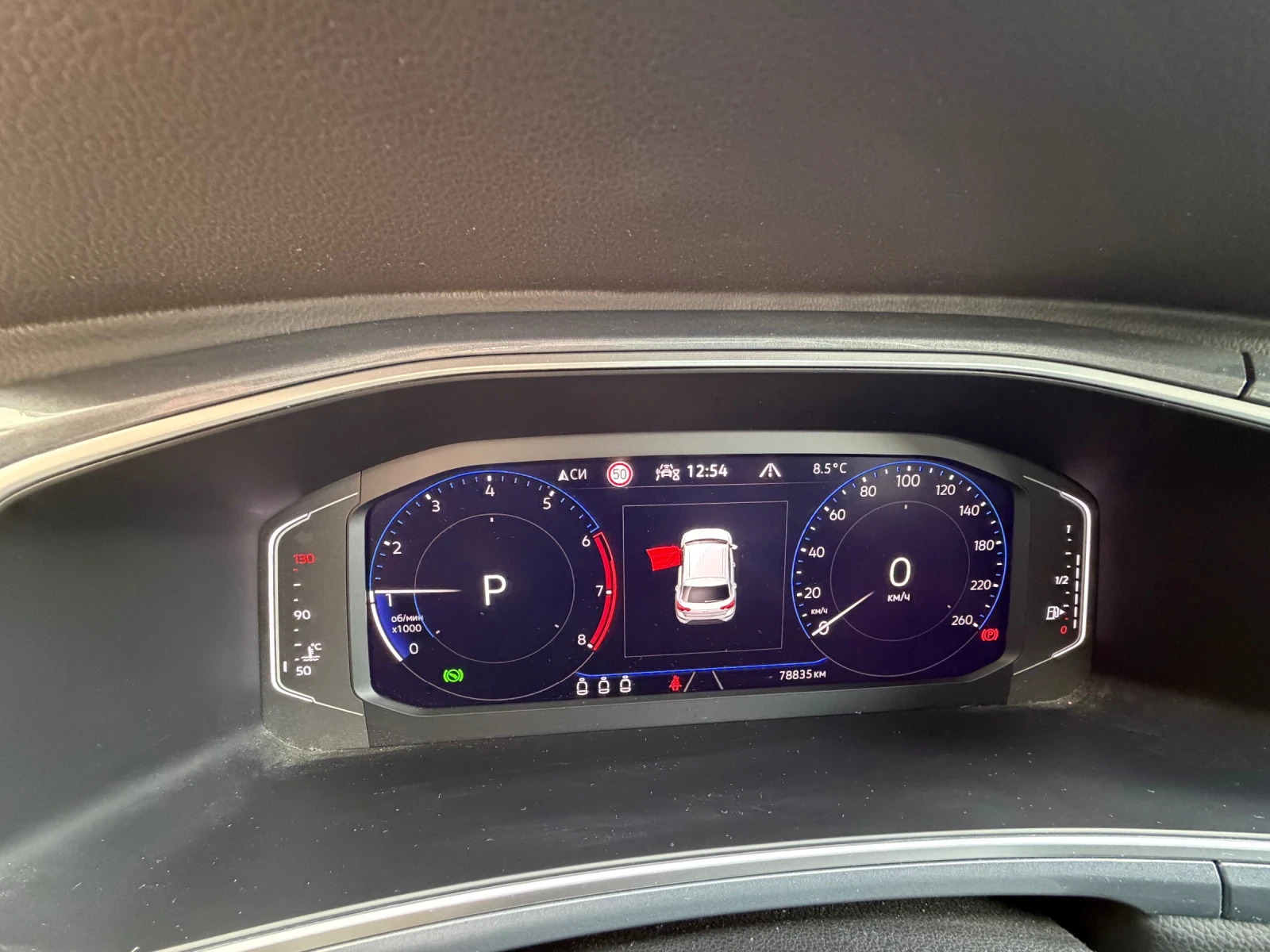 VW T-Roc, снимка 6 - Автомобили и джипове - 56495204