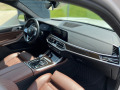 BMW X7 4.0i., mild hibrid, luxury edition - [8] 