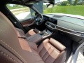 BMW X7 4.0i., mild hibrid, luxury edition - [10] 